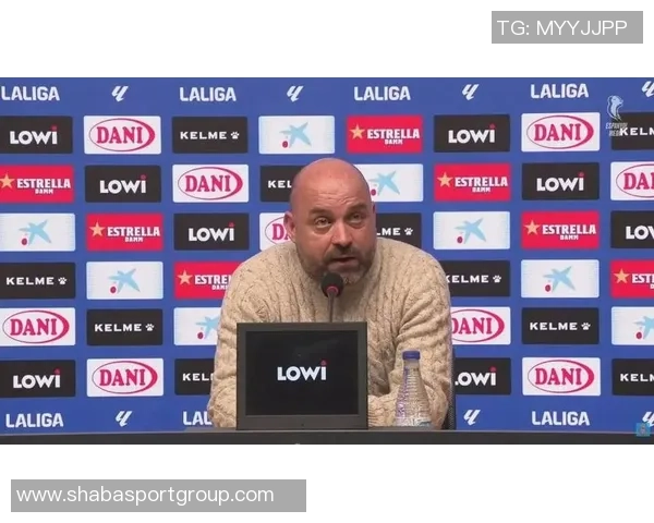 西班牙人主帅强调胜利是唯一目标连平局都不容忍